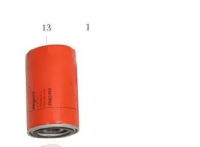 Фильтр гидравлический тонкой очистки для SCHTAER JUPITER 12/JUPITER 14 (SJ143013)